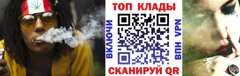 Где купить наркотики Артёмовск ГАШИШ  Конопля  Вейп ТГК  Галлюциногенные грибы  Меф  Амфетамин 