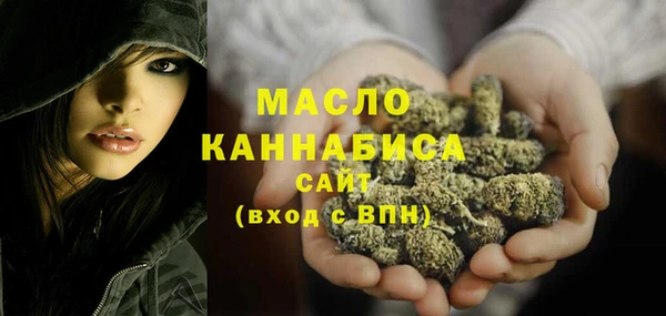 спиды Аркадак