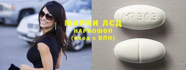 а пвп мука Инта