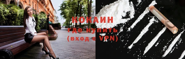 спиды Аркадак