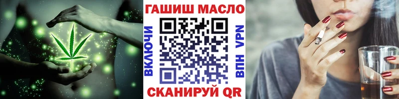 цены   Артёмовск  гидра вход  Дистиллят ТГК жижа 