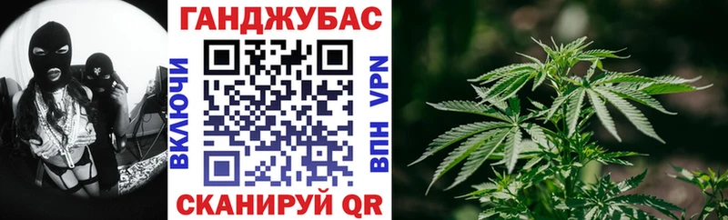 купить   дарк нет телеграм  Марихуана Amnesia  Артёмовск 